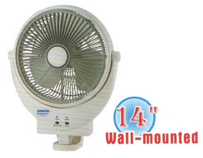 SOGO RECHARGEABLE FAN JPN683 WallMounted price in Pakistan, Sogo in